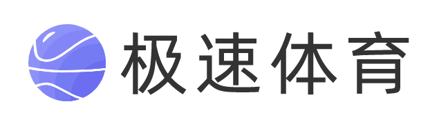 看球直播